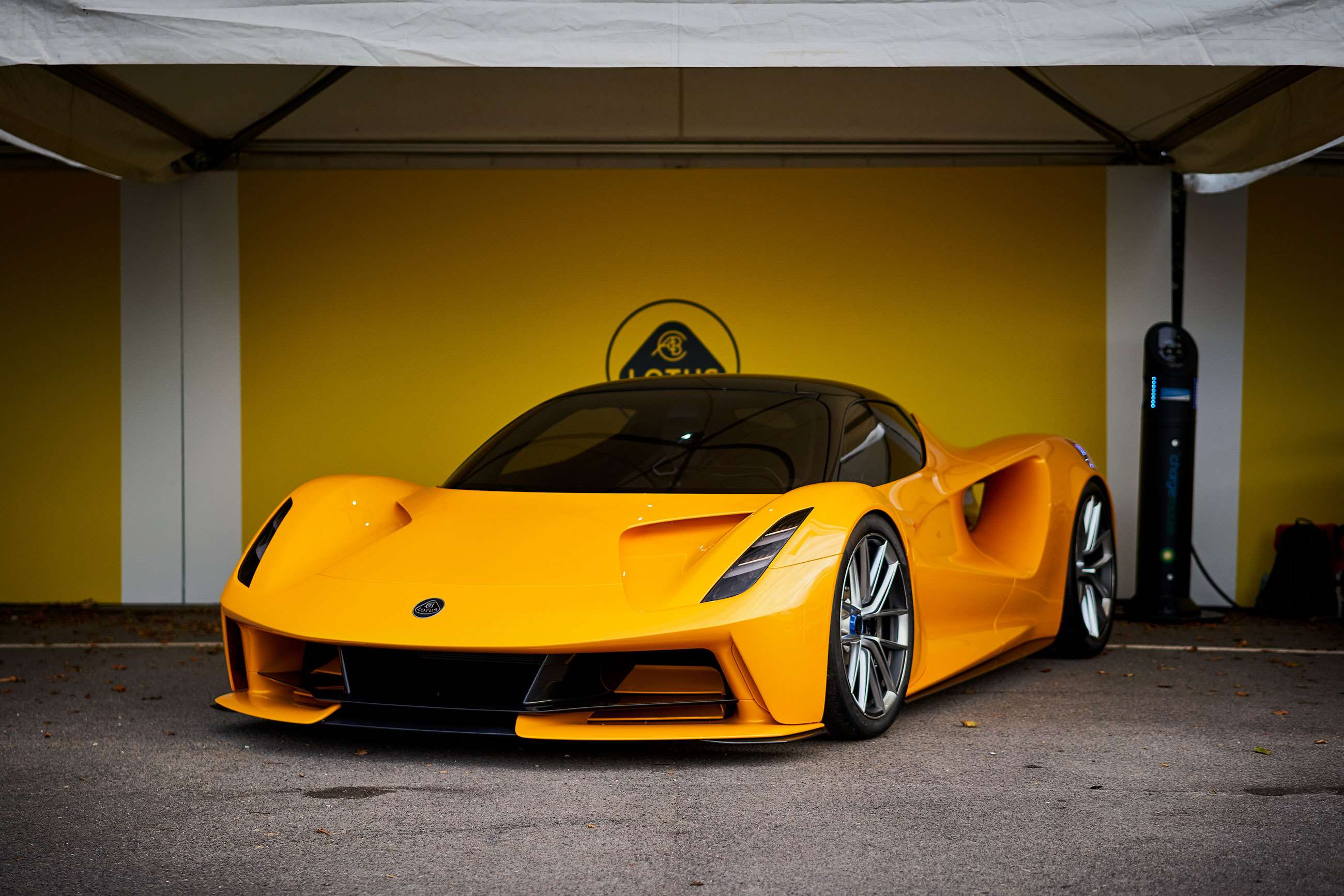 Introducing Electric Avenue at FOS GRR