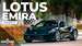 Lotus-Emira-Debut-FOS-2021-Goodwood-08072021.jpg
