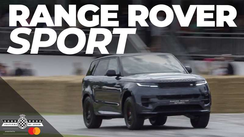 [Video] Weltpremiere des neuen Range Rover Sport in Goodwood |  GRR – Goodwood Road und Rennsport