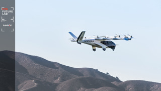 future lab air taxi MAIN.jpg