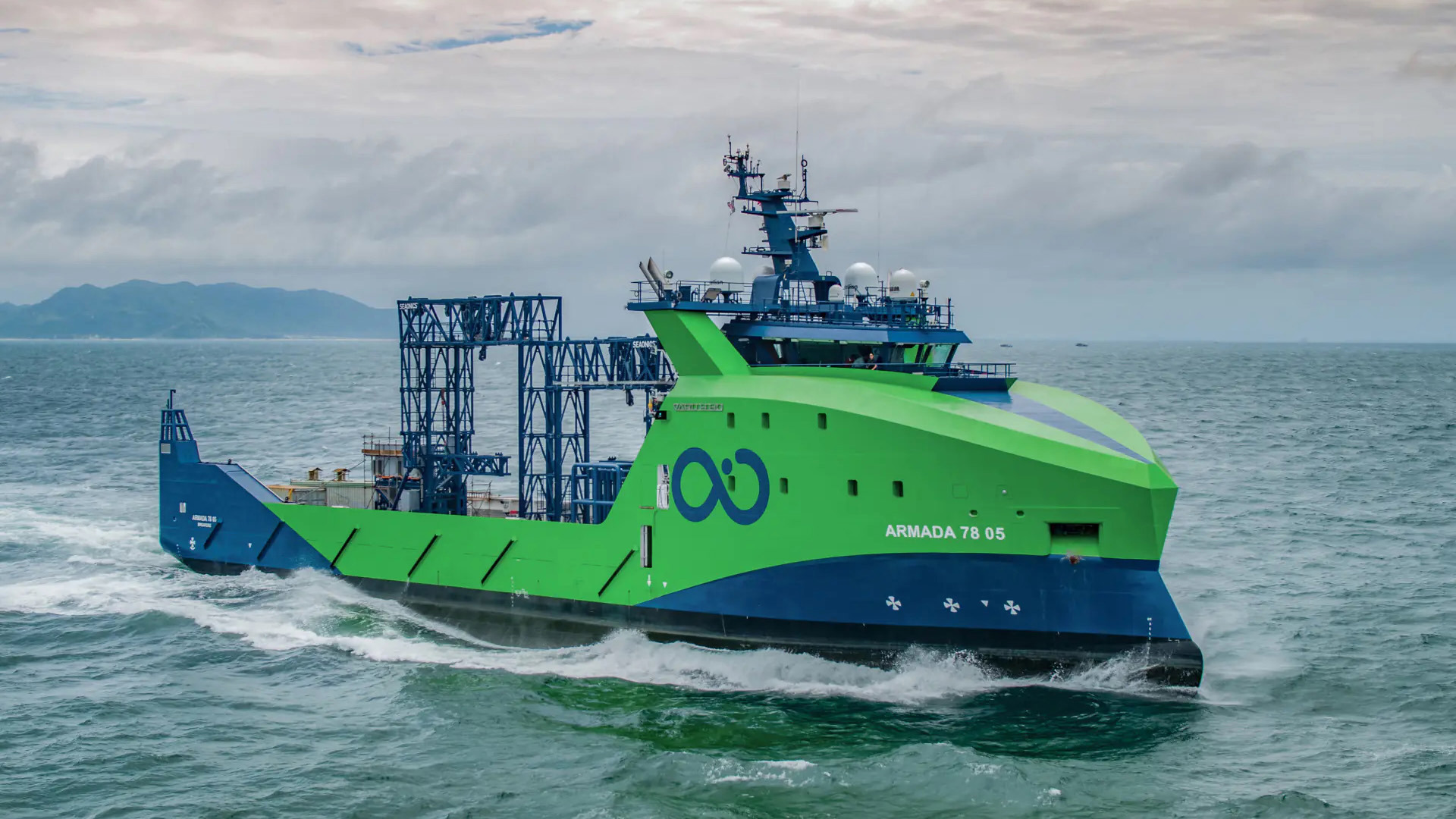 Ocean-Infinity copy.jpg