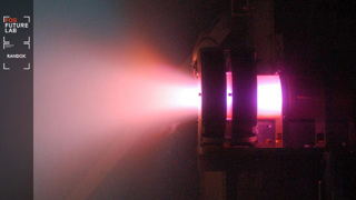 future lab pulsar fusion MAIN.jpg