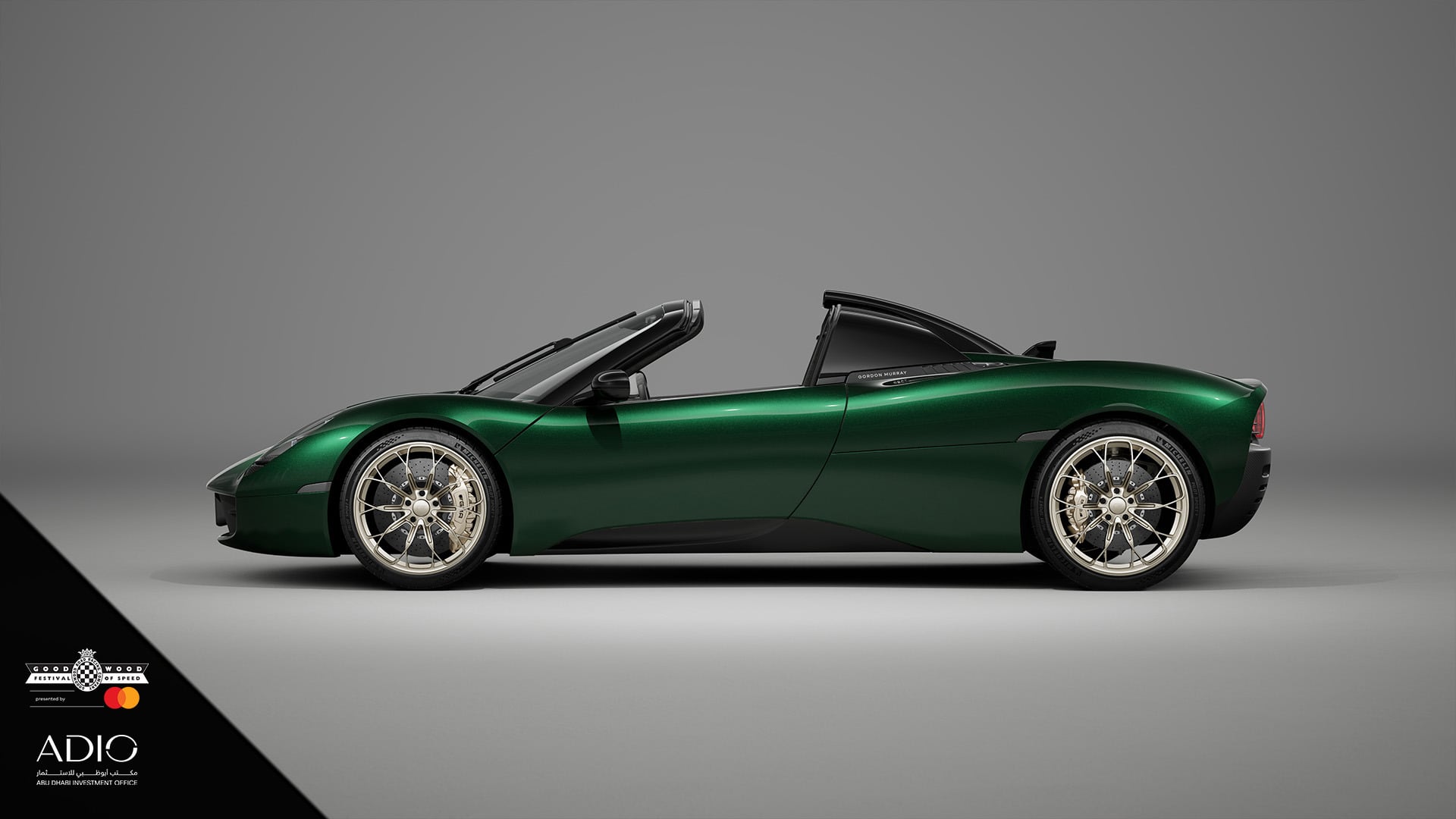 GMA T.33 Spider Adio Banner 01.jpg
