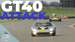 GT40.jpg