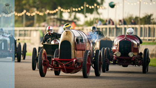 S.F. Edge Trophy 82MM MAIN.jpg