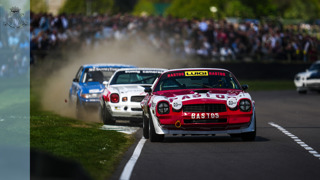 84MM dates update MAIN.jpg