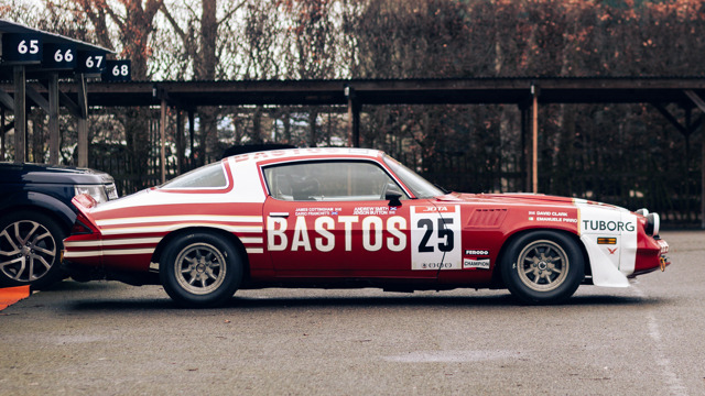 Button Camaro 83MM Gordon Spice max  (3).jpg