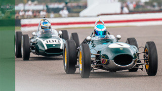 what is the richmond and gordon trophies DUNLOP MAIN.jpg
