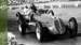 1950 British Grand Prix, the first Formula 1 race with thin bar