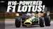 F1 Lotus THIN.jpg