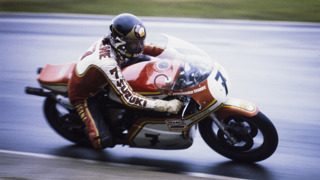 Suzuki RG500 copy MAIN.jpg