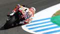 MotoGP-2020-Spain-Marc-Marquez-Accident-Gold-and-Goose-MI-Goodwood-22072020.jpg