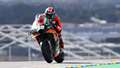 MotoGP-2020-Le-Mans-Bradley-Smith-Aprilia-Gold-and-Goose-MI-Goodwood-01042021.jpg