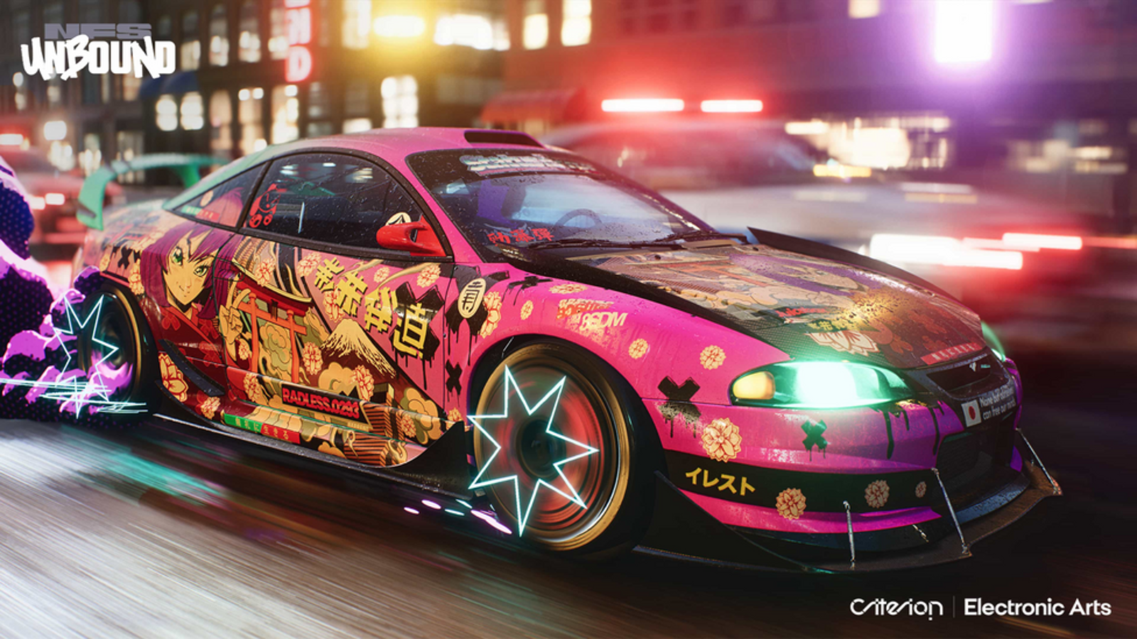 Need for speed underground 2 ( My FAV car game)
