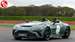 Aston-Martin-V12-Speedster-UK-Review-Goodwood-03062021.jpg