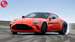 Aston Martin Vantage 2024 Review First Drive MAIN.jpg