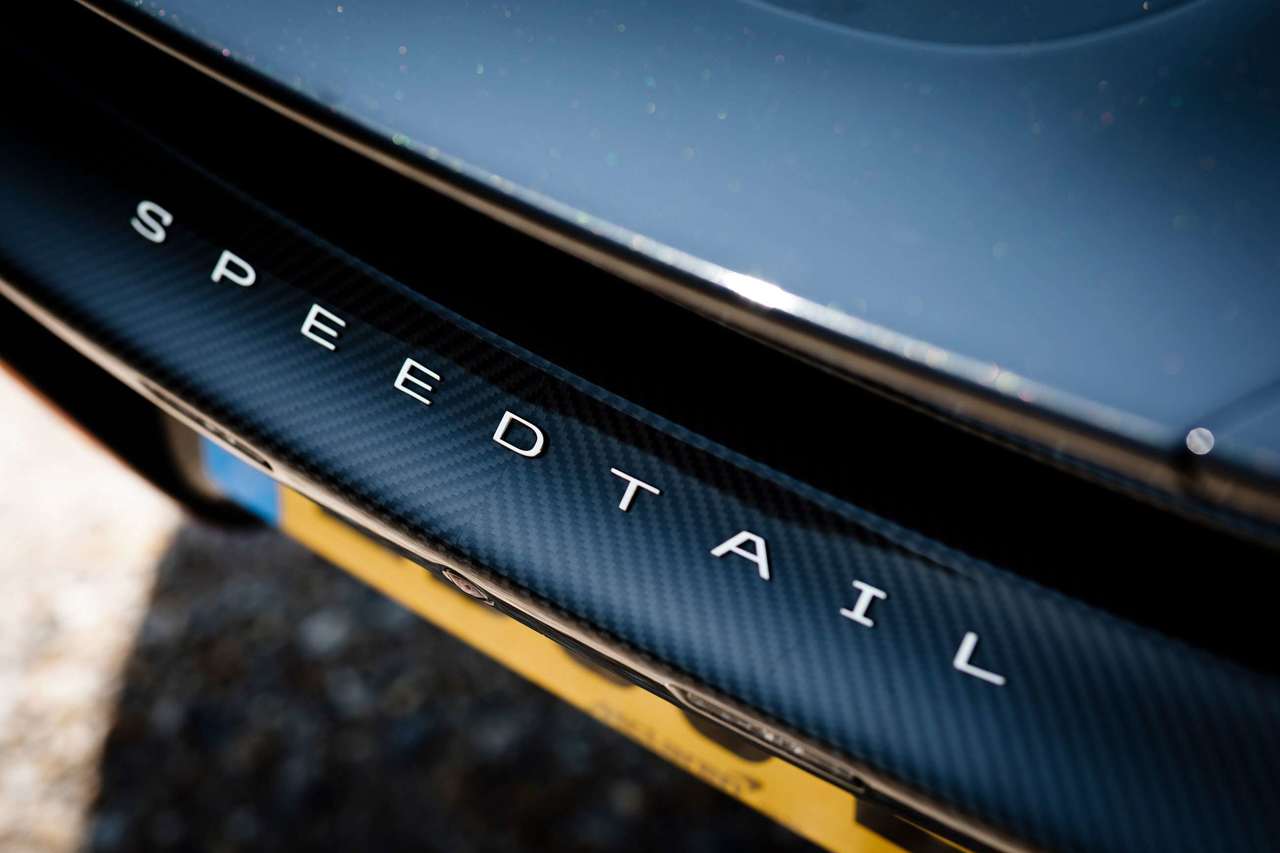 First Drive: 2021 McLaren Speedtail Review | GRR