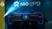 NextEV_NIO_EP9_Launch_22112016_list.jpg