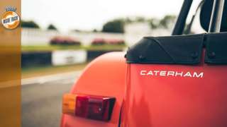 caterham_310_s_31071832.jpg