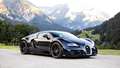 Most-Expensive-Cars-2020-Bonhams-7-Bugatti-Veyron-Super-Sport-2012-Goodwood-14122020.jpg