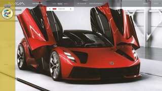 lotus-evija-configurator-main-goodwood-15042020.jpg