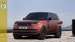 Range-Rover-Hybrid-2023-MAIN-27012022.jpg