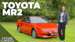 Toyota MR2.jpg