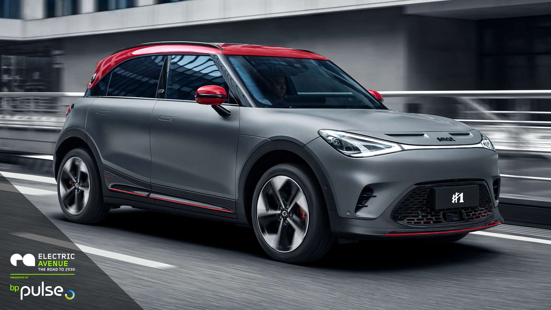 Smart Car Interior 2022