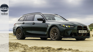 bmw m3s ranked update MAIN.jpg