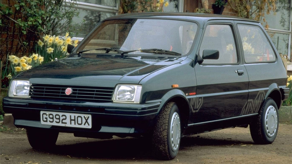 MG 1300 metro.jpg