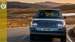 Range-Rover-P400e-PHEV-LIST-Goodwood-28012019.JPG